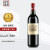 拉菲酒庄（CHATEAU LAFITE ROTHSCHILD）红酒法国1855列级梅多克一级庄干红拉菲古堡正牌葡萄酒 大拉菲 1985年750ml*1瓶