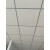 欧洲品质棉板洁净天花板三防石膏板洁净吊顶600600隔音防水防潮板 14mm平+28烤漆龙骨凹槽/平面