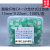 上海兴亚 醋酸纤维CA一次性针头式过滤器滤膜过滤器13mm25mm100只 25mm*0.8um