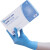 麦迪康（Medicom）一次性加强型丁腈检查手套1136C 防滑加厚无粉 实验室 耐酸碱耐油 蓝色M码 (100只/盒)