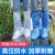 博沃尼克一次性防雨鞋套40只装加厚男女防水防滑长筒塑料鞋套透明