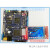 DSP2812开发板 DSP+FPGA NIOS2开发板FPGA DSP开发板 金色