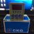CKG时间继电器 T3D-3P时间控制器 工作设备机器时间表