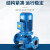 宇翔ISG管道增压泵IRG立式单级离心泵三相热水循环水泵ISW加压管道泵 32-200A