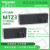 TZ空气断路器MTZ3 MIC2.0X 3P/4P 抽屉式 后水平/垂直接线 MTZ3 50 H2/4 MIC 2.0X 抽屉式