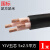 慧远 电线电缆YJV五芯 5x2.5平方 电缆平方铜制电缆国标 足方足米（1米）