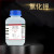 枫摇叶 氯化钾化学试剂分析纯AR500g/瓶CAS:7447-40-
