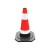 共泰 橡胶圆锥 路障警示锥 交通设施反光圆锥 雪糕锥 高50cm （10个装）