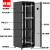 跃图网络机柜1.6米标准19英寸32U加厚服务器弱电监控UPS交换机柜功放监控机房GB.6632