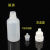 5 10ml  20 30毫升小滴瓶塑料挤压分装瓶尖头液体眼药水瓶空瓶子 3毫升100个
