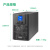 APC SPM2KL 2000VA/1600W  在线式UPS不间断电源企业级服务器稳压电源配力锐斯电池 SPM2KL 单主机无电池