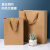 牛皮纸袋手提袋定制茶叶服装店包装拎通用礼品袋纸质礼袋红酒袋子 28x10x33(10个)