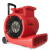动真格（DongZhenGe）地面吹干机商用鼓风机地毯烘干燥厕所强力吹风机大功率工业吹地机AA 900E红色