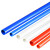 适用pvc25穿线管 PVC管阻燃冷弯电工套管穿线管电线管 红色 蓝色 快递默认发货切1.5米长度