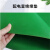 泓瑞沣 10KV绝缘橡胶板 配电室专用高压绝缘胶板 绿色 1米*5米*5mm 单位：张