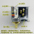 压力开关控制器压控气动真空保护可调SSNS-103106110120130 PK-510  10KG  螺纹G1/2(4分）