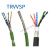 TRVVSP伺服编码器高柔性拖链电缆专用双绞屏蔽多芯线2/4/6/8/10芯京昂 4芯*0.2平方/米 绿色