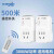 常新（changxin）无线遥控插座开关智能免布线远程控制大功率电源 500米一拖二(内置3000W控制器)