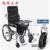 轮椅前轮配件轮子前叉轴承配件7寸轮椅前轮总成金属前叉万向轮 白色