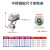 手自一体电动二通球阀0v4v1v常闭黄铜水阀管道开关阀门电动阀 黄铜 手自一体 6分/mm 常闭 二