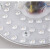 爱迪普森 led灯芯吸顶灯改造灯盘 圆形灯管 XMT12-12W-6500K 15个/箱（单位：箱）