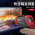 特安斯红外线测温枪油温枪高精度工业用温度计测温仪厨房烘焙商用 TA603A(-32-1080)+充电电池