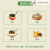 清净园原味炒拌海苔30g韩国韩式拌饭海苔碎寿司饭团料零食 原味炒拌海苔30g*1袋