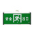 消防安全出口指示牌D标志灯紧急通道插电疏散指示灯D应急灯 嵌入式双向出口