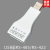 USB转RS232/485/422/TTL工业级串口转换器通讯模块WIN10/7/8/XP FT232 USB至232