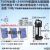 适用于直流无刷永磁太阳能抽水泵潜水泵污水泥浆泵光伏提水扬水智能自动 Q8#48V750W直流无刷太阳能