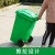 鸣固 ZJ3885 垃圾桶大号加厚塑料带盖带轮 户外商用厨房物业小区环卫环保垃圾箱 蓝色100L