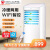 空调扇厨房风扇WIFI智能商用移动空调一体机制冷风机 15L /WIFI智能冷暖