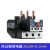 热过载继电器jrs1-09-25热保护继电器热继电器过载保护220V JRS1D JRS1Ds-93/Z 30-40A 定制