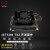 飞云智盒 英伟达Jetson TX2核心开发套件替代方案 TX2 Nx (Realtimes04)