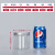 铝银盖pet罐密封塑料瓶子透明加厚零食糕点小海鲜包装收纳桶 8.5*8.5cm 25g 铝银盖 10个