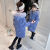 迪士尼（Disney）女童棉服中大童2023冬季新款棉袄雏菊印花洋气中长款加绒加厚外套 蓝色 120cm