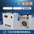 迈恻亦工业冷水机制冷机CW3000雕刻机主轴降温注塑磨具循环冷却水箱 JZ-3000AI（108W水泵 杨程2