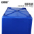 安赛瑞 果壳箱 方型垃圾桶 50L 环卫户外商用垃圾分类大号垃圾桶 塑料垃圾桶24162