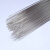 不锈钢气保焊丝 氩弧焊丝 药芯焊丝304 308 309 316L焊丝 304L药芯1.2mm（12.5公斤）