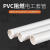 伟鹏双兴 PVC穿线管 电工线管电线套管阻燃走线管布线管预埋 20mm加厚 米/元