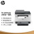 惠普（HP） Tank 2606sdw/dw激光打印机家用 办公无线自动双面多功能一体机连续复印扫描 2606sdw 无线网络双面打印+1580x粉盒