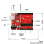 KEYES UNO-R3开发控制板学习套件R3扩展板亚克力外壳 基于Arduino 基础入门学习套件