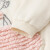 戴维贝拉（DAVE＆BELLA）童装洋气婴儿针织衫女宝宝毛衣秋冬新款儿童线衣女童幼童线衫 米白 120cm（建议身高110-120cm）