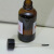 聚维德 黑胶水 干燥剂8131 单位：瓶