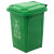 户外垃圾桶带盖大号垃圾分类四色公共场合环卫商用厨房特大号 120L进口料红色-有害垃圾