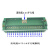 光亮FJ6一进十九出接线盒 配电箱电源铜线排 零线端子 相线分线器