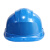 代尔塔102008 QUARTZ 石英3型PP 安全帽 （不含下颌带）建筑施工用 1顶 蓝色 