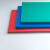 智星缘（ZHIXINGYUAN）防腐蓝色PP板材红色塑料硬板尼龙有色防水胶板耐兰色pvc鱼缸垫板 蓝色1x2米x3毫米厚度