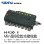 SIRON胜蓝4/6/8位Mini传感器防水接线盒LED指示灯H420-4/6/8 H420-8T-5000 含拖链线缆5米