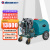 亚伯兰（abram）YBL-300Q 0#柴油款 户外移动高压清洗机 配300L水箱 环卫物业保洁清洗车